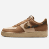 Nike Air Force 1 '07