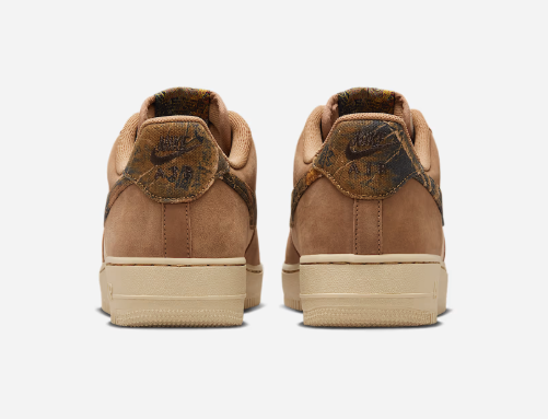 Nike Air Force 1 '07